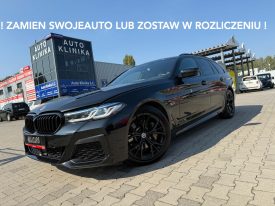 IDEALANY stan – VAT 23% BMW *Zamiana* ZAMIEŃ rozlicz swoje