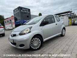 
 ZAMIEN swoje auto – dowóz pod dom full									